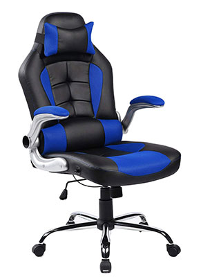 8-Merax-High-back-Ergonomic-Pu-Swivel-Chair