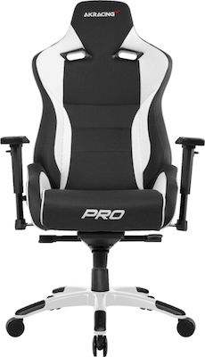 pro-gaming-chair
