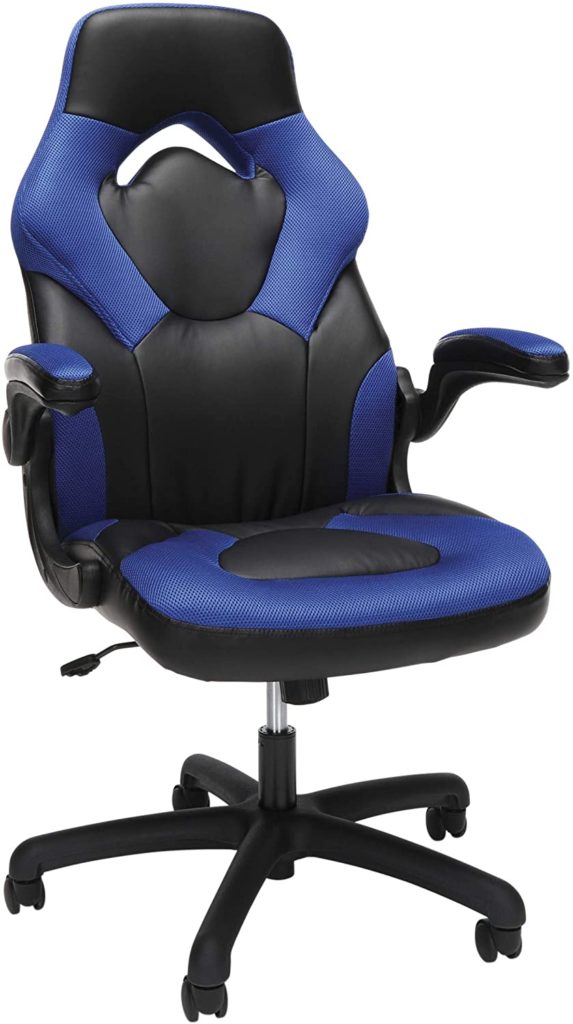 Gaming chair under 200